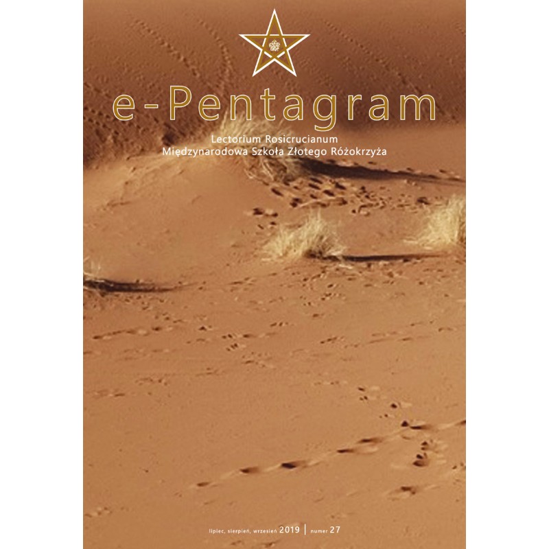 e-Pentagram 27